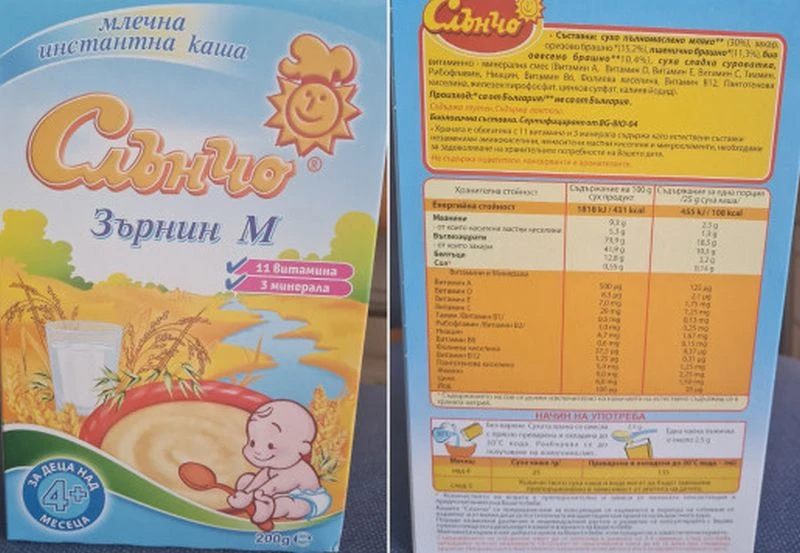 След откритото олово в млечна каша: Всички количества вече са изтеглени от магазините
