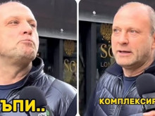 ���� �������: ������ �� ���� � �������������!