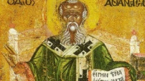 Днес църквата почита св Атанасий Атонски но народът го нарича