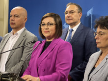 ������: ������ ��������� ��������� �� �������