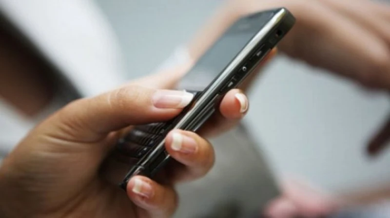 ��� ����������� �� ������� ��������, �������� �� ��������� SMS - "�������"