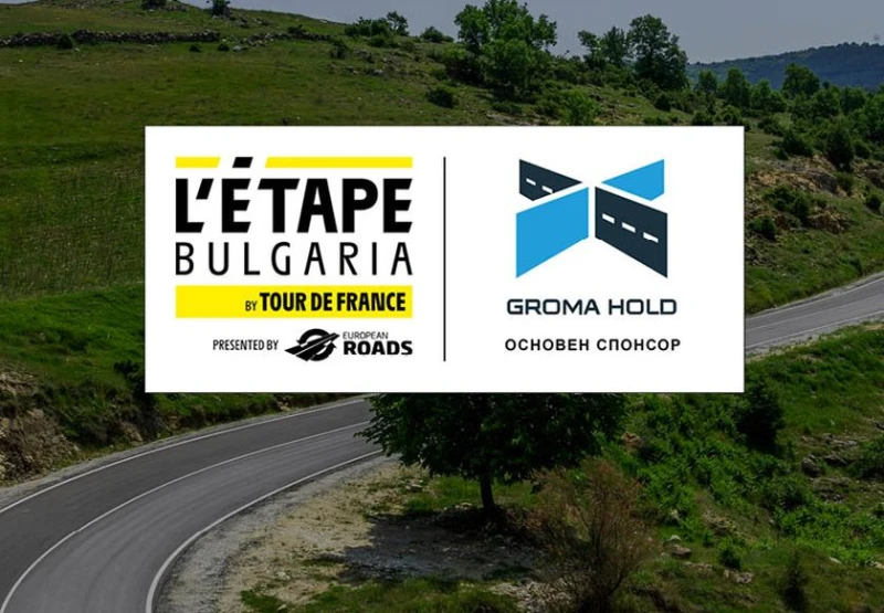 "����� ����" �� ���� ������� ������� �� L'Etape �������� �� Tour de France