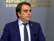 �������:�������������� ����� ���� ������������� �� ��������� ������ �� 2023 ������
