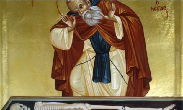 Днес Православната църква почита паметта на Преп Сисой Велики Св