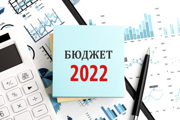 Община Казанлък кани на публично обсъждане на Отчет за изпълнението на Бюджет 2022