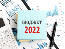 Община Казанлък кани на публично обсъждане на Отчет за изпълнението на Бюджет 2022