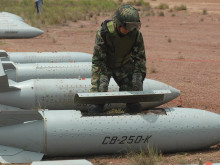 САЩ обявяват нов пакет военна помощ за Украйна с касетъчни боеприпаси