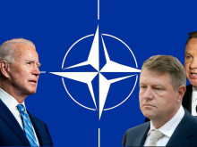 НАТО трябва да забрави за Украйна и да "усмири" Източна Европа