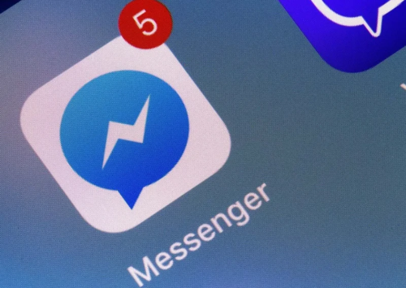 Пореден срив в Messenger