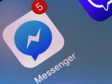 Пореден срив в Messenger