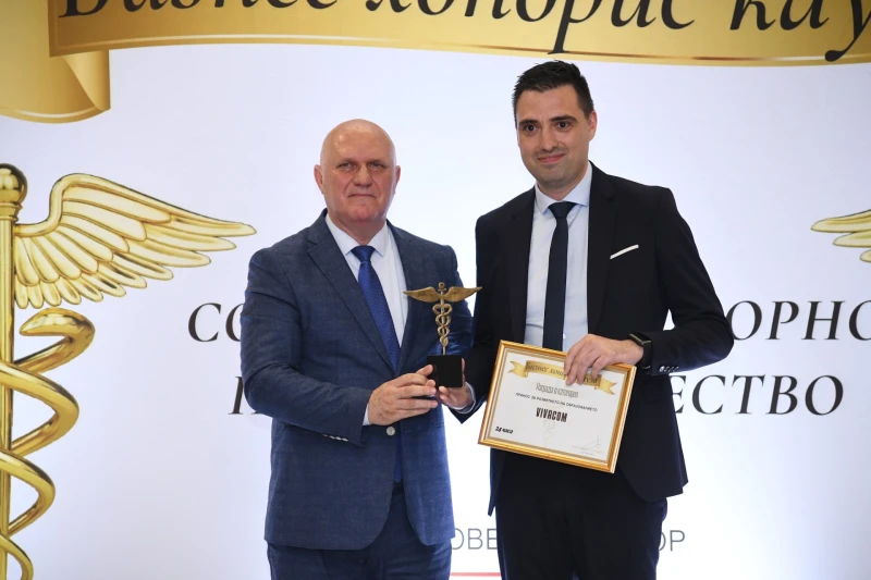 Vivacom � ������� "������ ������� �����" �� ������ � ���������� �� �������������
