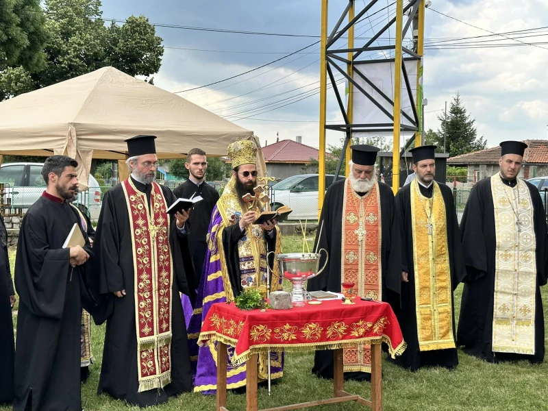 Положиха първия градежен камък за новия храм в Хасковско