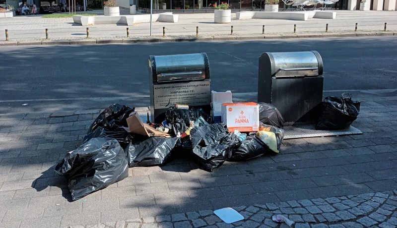Неприятна гледка в центъра на Пловдив