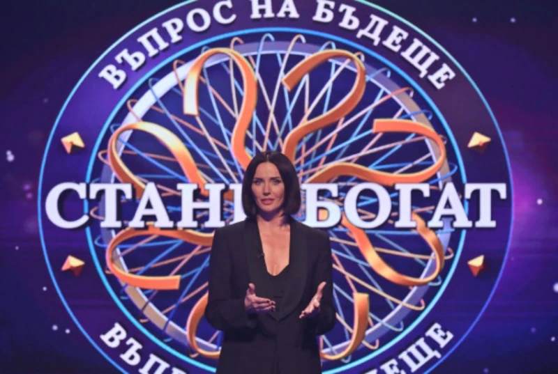bTV се изложи много заради лъжа за "Стани богат" и Мария Силвестър