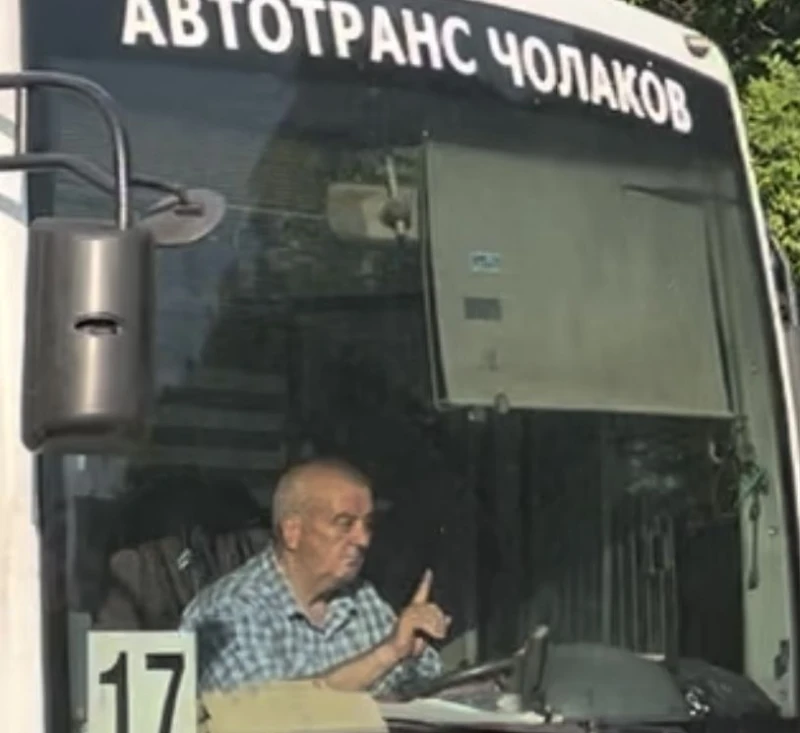 Шофьор на автобус ядосва пътници в Пловдив