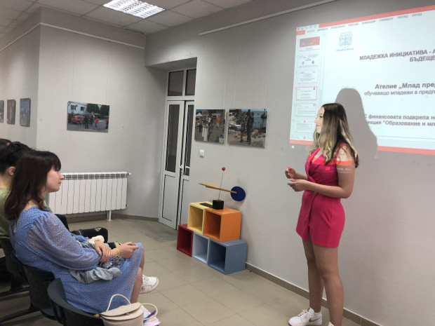 Контактен център Млад предприемач отвори врати във Варна с подкрепата