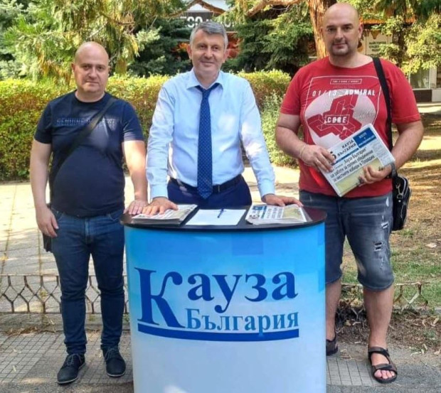 TD Позиция на пловдивския общественик Атанас Бояджиев Наблюдавам с изумление