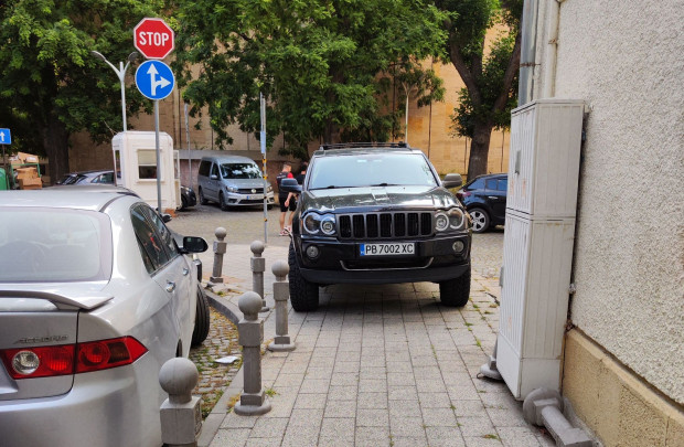 TD За неправилно паркиране сигнализира читателка на Plovdiv24 bg  Тя