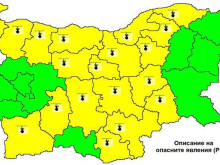 Опасни горещини за по-голямата част от страната са обявени за утре