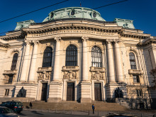 Излезе първото класиране за прием в Софийски университет