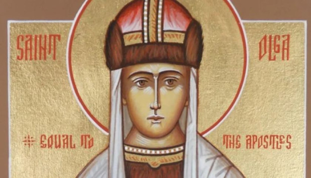 На 11 юли Българската православна църква почита паметта на Св равноапостолна княгиня Олга Имен