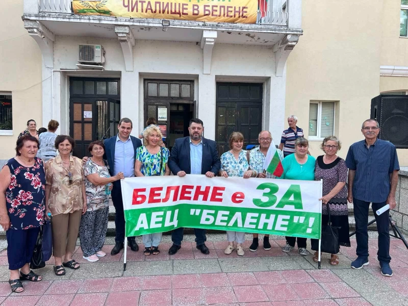 Председателят на БСП Пловдив се включи в протеста за спасяването на АЕЦ "Белене"