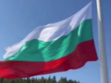 Вторият опит за издигане на знамето на пилона в "Рожен" е успешен