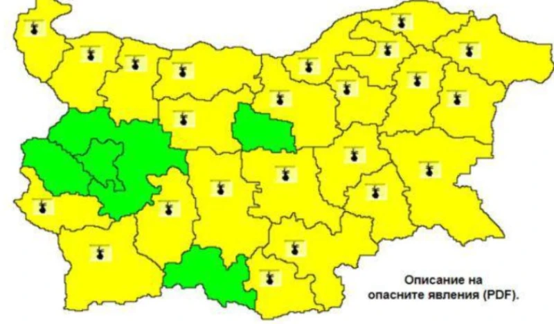 Жълти кодове за потенциално опасно време са обявени за почти цялата страна