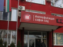 Топлофикация спира топлата вода в части от София