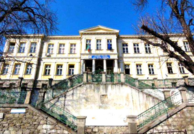 TD Основно училище Гео Милев Пловдив обявява прием за набиране