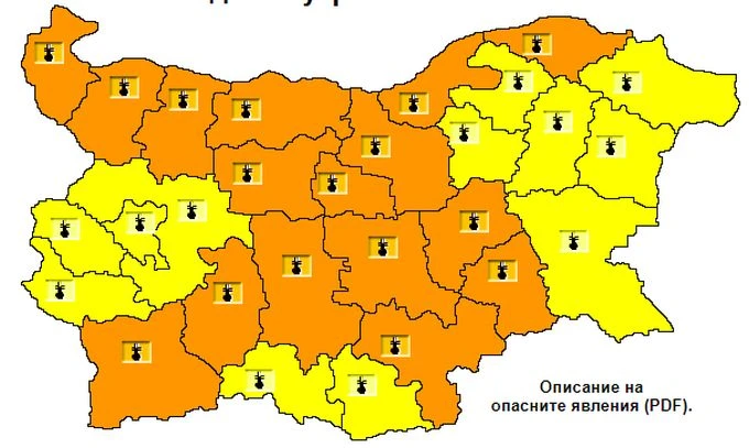 Кодът вече е оранжев за 16 области!
