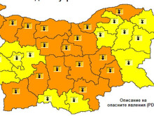 Кодът вече е оранжев за 16 области!