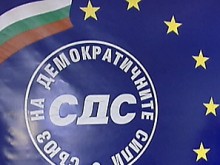 СДС не можа да си избере председател
