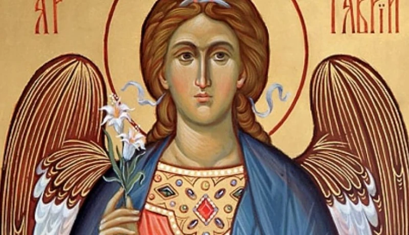 Прекрасни имена черпят днес