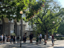 Опашка пред Хуманитарната гимназия в Пловдив
