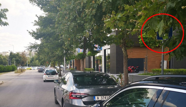 TD Гражданин бе глобен за неправилно паркиране в Пловдив видя Plovdiv24 bg