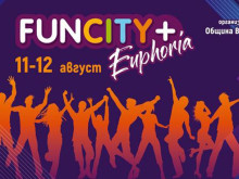 Стартира набирането на участници за Варненския младежки фестивал "FunCity+" 2023