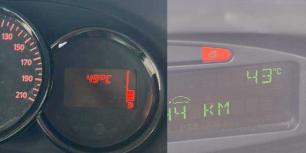 </TD
>Изключително високи температури в Пловдив показват термометрите на шофьори на