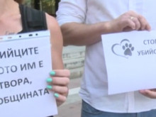 Благоевградчани искат оставката на кмета Илко Стоянов чрез петиция