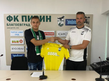 Вратар подписа първия си професионален договор с Пирин (Благоевград)