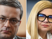 ���� ����� ��������� ������������ �� ��� �� ������ �������
