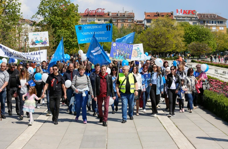 Синдикат към КТ "Подкрепа" подкрепя протеста на работещите в публичния сектор