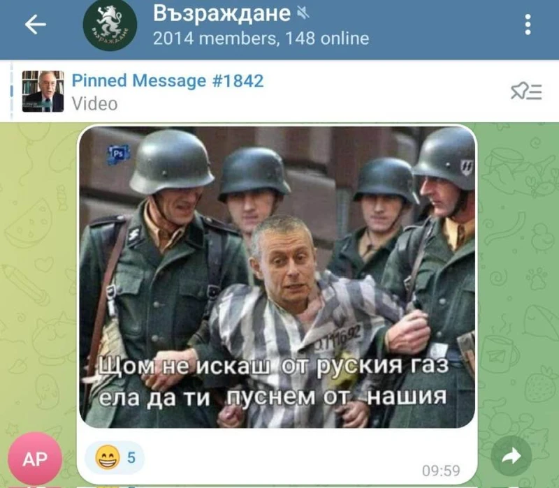 ����������� "�����" ������ ������ �� ������������� ����� "����������"������� ����� ��� ������� ����