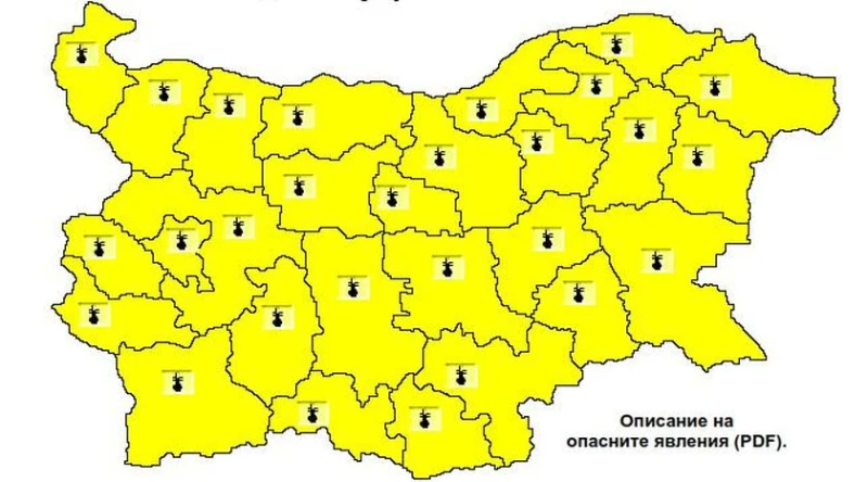 Жълт код за опасно време е обявен за цяла България