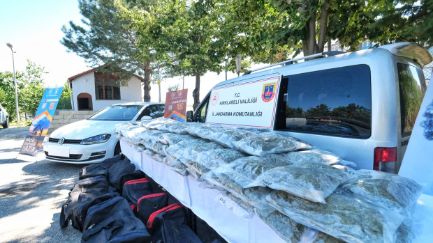 101 килограма наркотици са изхвърлени от хеликоптера, идващ от България и