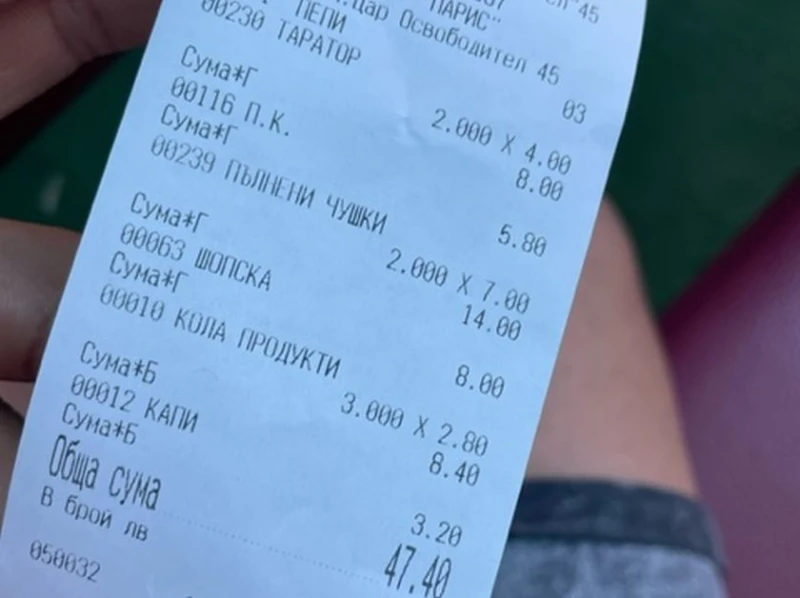 Скъпо ли е? Семейство плати 47.40 лв. за обяд на морето