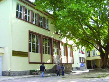 НУМТИ получава милиони от държавата за ремонт