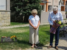 В Дупница почетоха паметта на д-р Кирил Наков