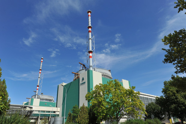България е осигурила диверсификацията на доставките на ядрено гориво за