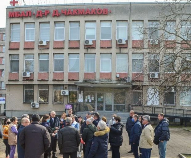 Служители на най-голямата психиатрична болница у нас излизат на протест